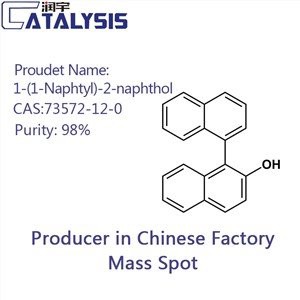 1-（1-ナフトール）-2-ナフトール